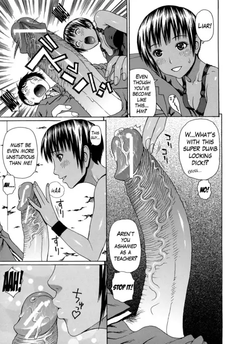 2 Nen F Gumi Zen'in Seikou Ch.1-4