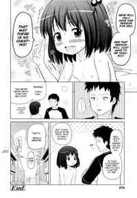 [Himeno Mikan] Netorare TNTRTN [Eng] [Mistvern]