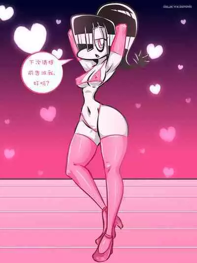 Paranormal Pleasure | 灵异快感