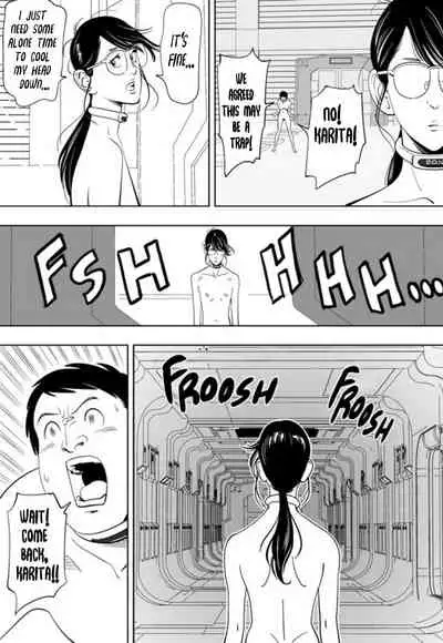 GAME/DEATH Chapter 10