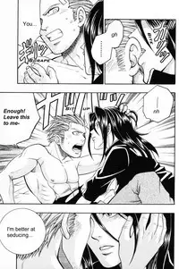 [K. Haruka Company (K. Haruka)] Selfish (Final Fantasy VII) [English] [Incomplete]