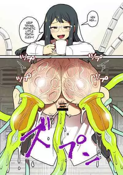 Kankaku Shadan Jikken Shippai | Failed Sensory Deprivation Experiment