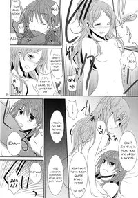 (C80) [434NotFound (isya)] 2 Become 1 (Suite PreCure) [English] [Yuri-ism]