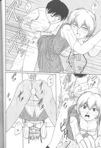 (C43) [Monochrome (Various)] Dummylip (Neon Genesis Evangelion)