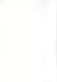 (SC61) [Hoshimaki Project (Yano Toshinori)] Mana Bitchi (DokiDoki! Precure)