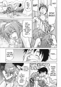 [Kouda Tomohiro] Seka x Seka 1 [English] [SaHa]