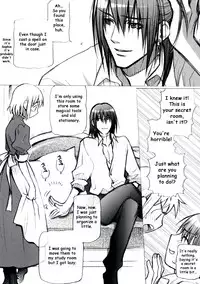 (C69) [Bad Sheep] Honey Saids (Howl's Moving Castle) [English] [Somnia's Garden]