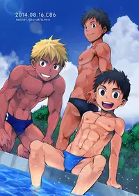 (C86) [Ebitendon (Torakichi)] Mousou Controlling