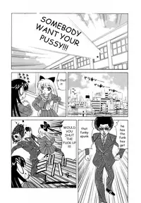 The Luckiest Boy [English] [Rewrite] [EZ Rewriter]