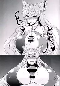 (C90) [Daisan Shinsekai (Fumikage)] Maria Hatsujou (Senki Zesshou Symphogear GX) [Textless]