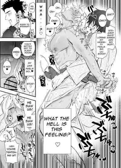 Nemurenai. | I Can't Sleep.