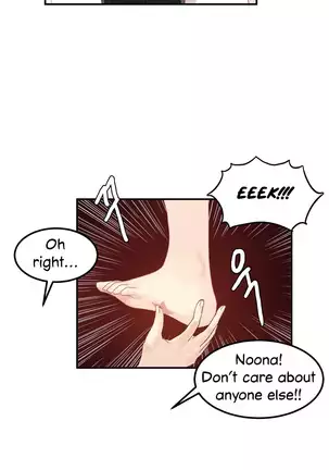 Hahri's Lumpy Star Ch. 9~37