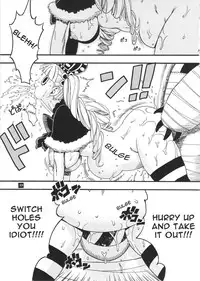 [Sangenshokudou (Chikasato Michiru)] Perona VS Kumashi (GHOST PRINCESS) (One Piece) [English] [JashinSlayer]