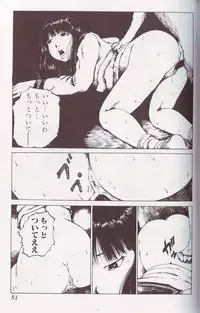 [Anthology] Kemono For Essential