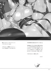 (Reitaisai 12) [TLG (bowalia)] Sanchou Tougijou (Touhou Project)