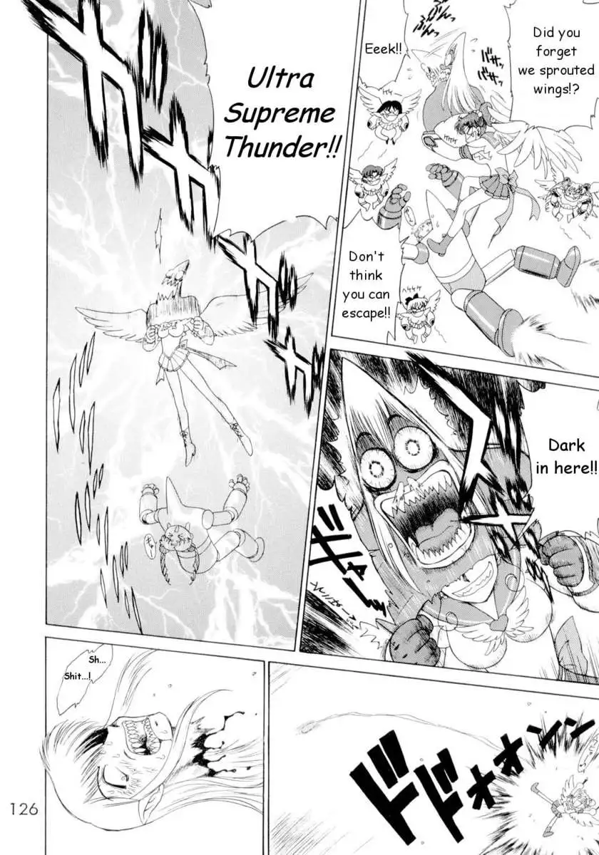 Submission Sailorstars