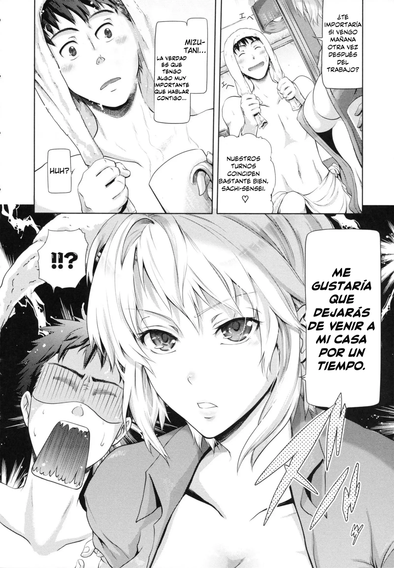 in Suru? Ch. 1-3