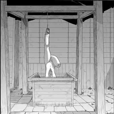 Does anyone know the source of these manga? R18-G