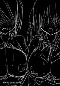 (C84) [Otomekibun (Sansyoku Amido.)] Gakkou de Seishun! 8 [Chinese] [千易夏河崎個人漢化]