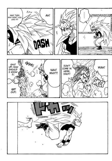 Three!!! – Dragon Ball Z dj