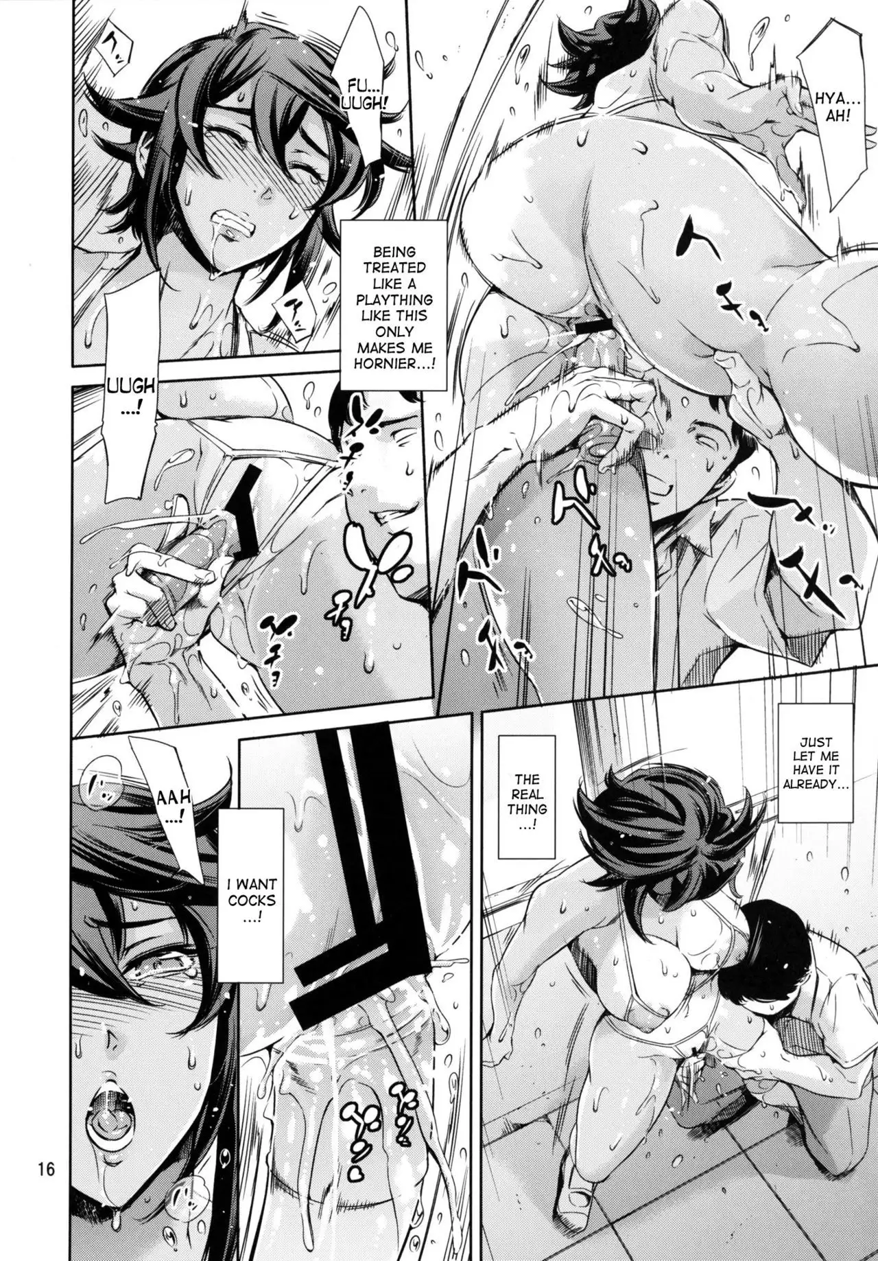 RENGOKU Gakuen Choukyou