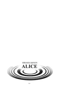 [STUDIO BIG-X (Arino Hiroshi)] ALICE Joukan (Original)