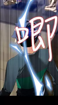 [KKUN &INSANE] Love Parameter 恋爱辅助器 86-91 [Chinese]