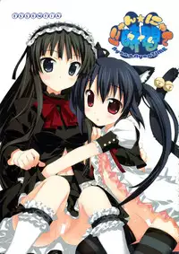 (C76) [ESSENTIA (Fujima Takuya)] Nyan Nyan TIME (K-ON!)