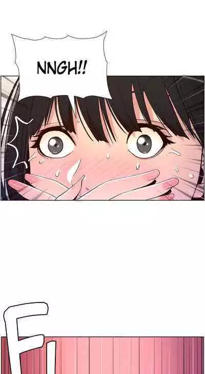 APP for the Emperor of the Night 1-25