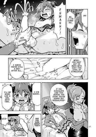 Tsudoe TS Kyoushuujo Part 1