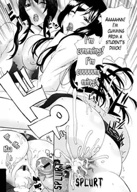 [Nakamine Hiroshi] Neesan Ch. 1-4 [English] [Lazarus H]