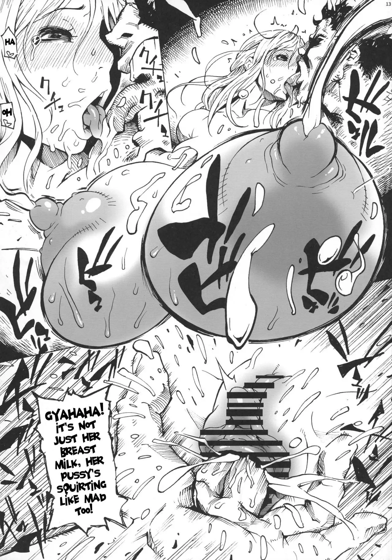 P.O.M Another Episode "J.A.C.K"