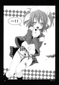 (C76) [Noraneko-no-Tama (Yukino Minato)] Simeon! 2 (NEEDLESS)