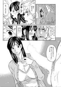 Action Pizazz DX 2019-08