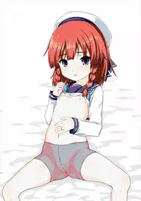 (SC2017 Summer) [Testa Kitchen (Testa)] Erotov (Kantai Collection -KanColle-) [Chinese] [想日电酱汉化组]