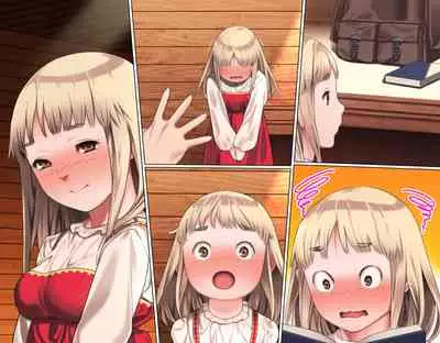 Junsui Noumitsu Shoujo Rinya