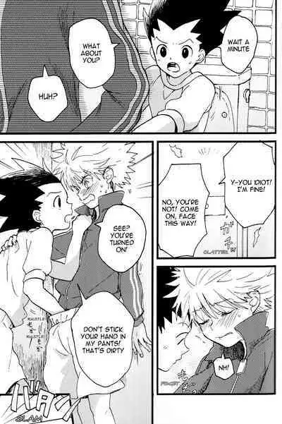 Seifuku to Randoseru | School Uniforms and Backpacks