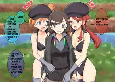 Pokemon - Team rainbow rocket brainwashing harem project