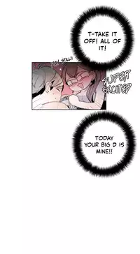 [Silverstar] Talk To Me Ch.1-23 (English) (Ongoing)