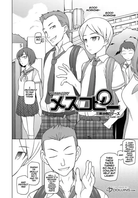 Dosukebe Appli Ch. 1-4 {doujins.com}