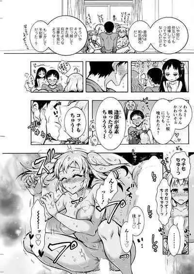 Action Pizazz 2023-05