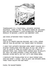 (Reitaisai 8EX) [Rapid Rabbit (Tomotsuka Haruomi)] Ikkaku no Sho (Touhou Project) [english]{fumin}