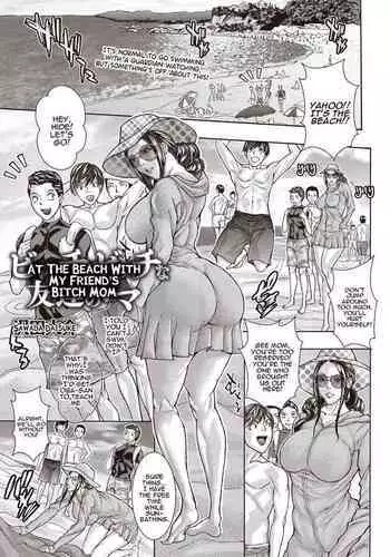 Beach de Bitch na Tomodachi no Mama | At The Beach With My Friend's Bitch Mom