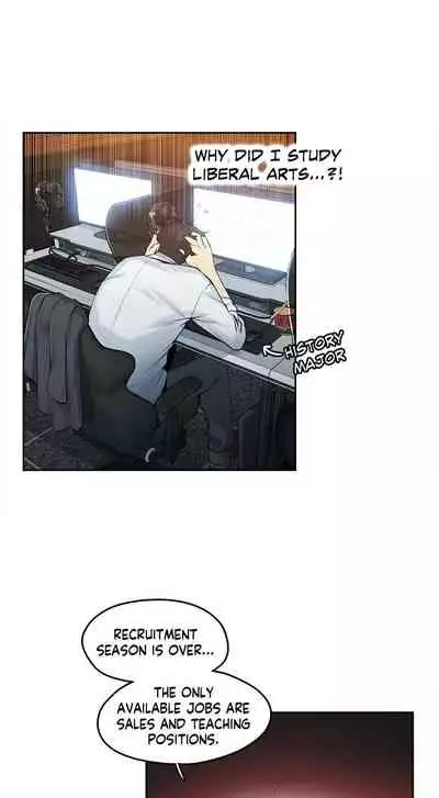 DADDY'S WILD OATS | Surrogate Father Ch. 1-14 [English]