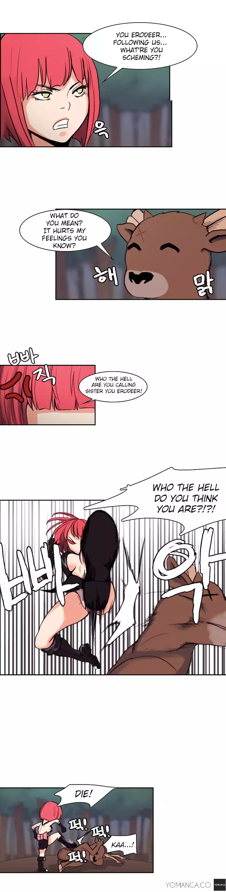 Woodman dyeon Chapter 1-15