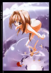 (C67) [Kazami Jinguu (Kazami Haruki)] Passing Days