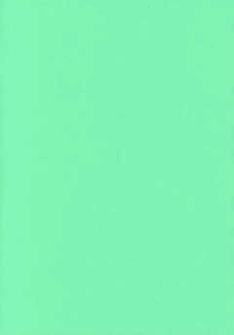 Ah, Seishun no Nichinichi