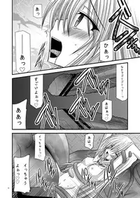 [valssu (Charu)] Fallen Angels (Tales of Symphonia)