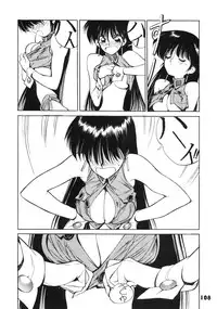 (C52) [Nawanoren (Shimizu Kiyoshi)] NN GACHOON (Various)