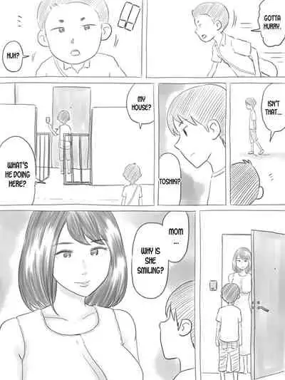 [Gefu Enpitsu] Iraira Shounen [English] [desudesu]